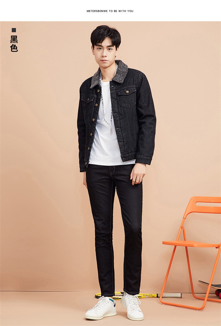 美特斯邦威宋威龙明星同款牛仔夹克2017秋新款