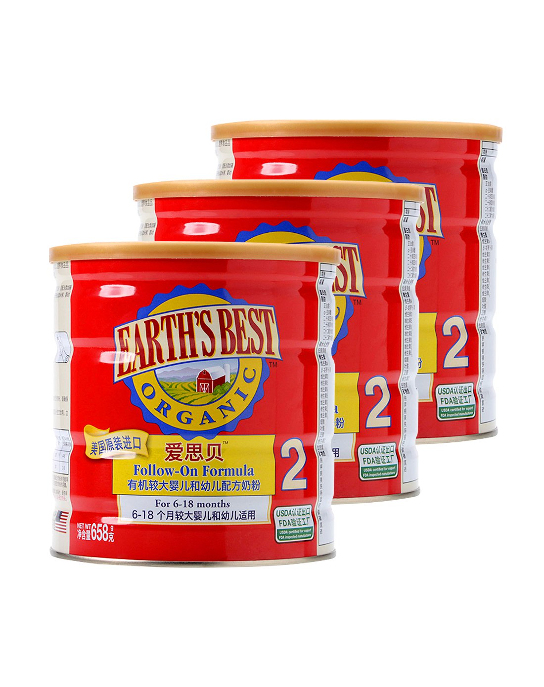 earth's best(爱思贝)有机奶粉2段658克*3罐 组合装