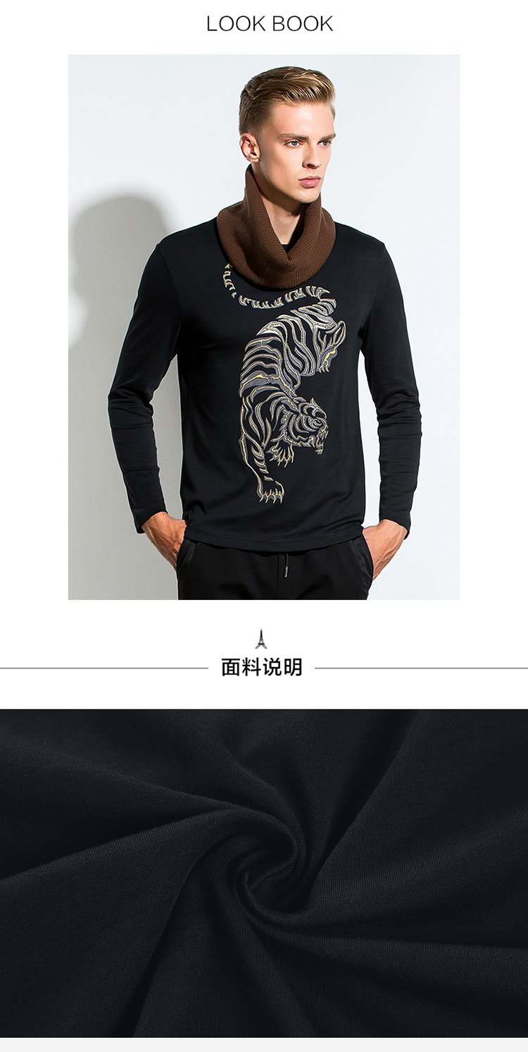 男士秋装个性线条老虎图案纯棉长袖t恤