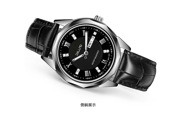 sxllns赛伦斯男女包混合专场 商务休闲皮质表带男手表