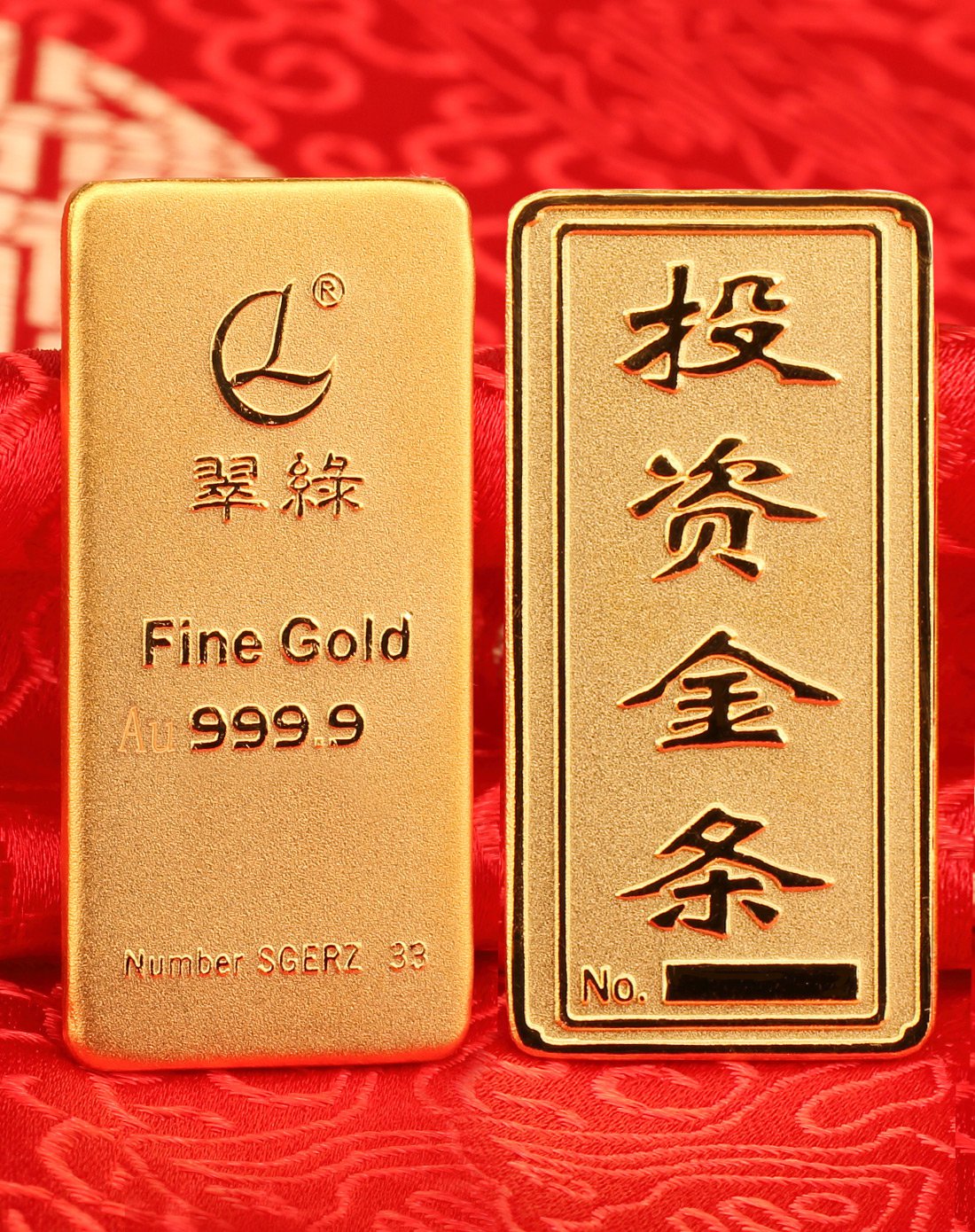 翠绿999.9投资金条30g