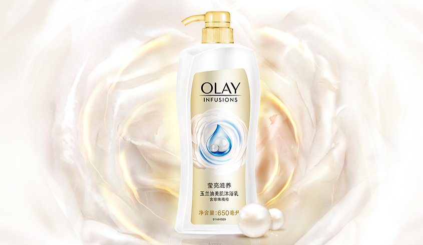 【宋茜同款瑩亮肌膚滋養沐浴露】olay玉蘭油yabuli美肌滋潤沐浴露-瑩