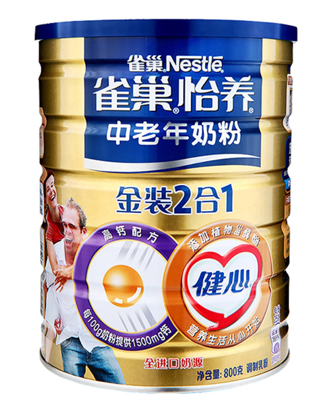 雀巢怡养健心金装2合1中老年奶粉800g
