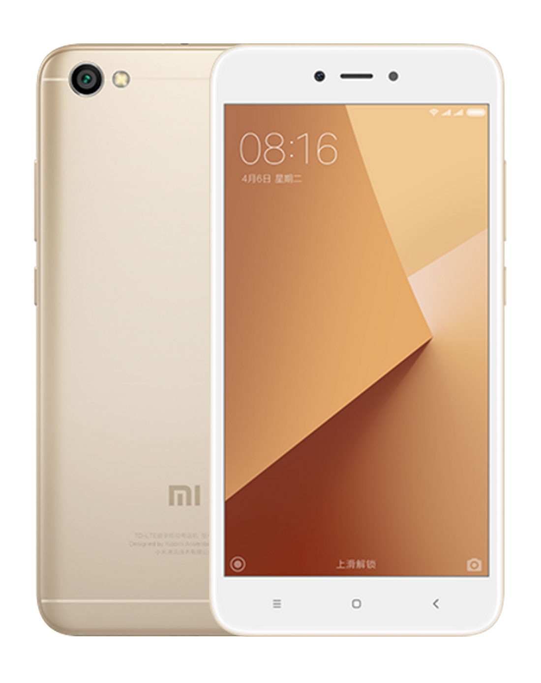 红米note 5a 2g 16g 美丽记忆套餐 全网通 大屏智能4g手机 拍照手机