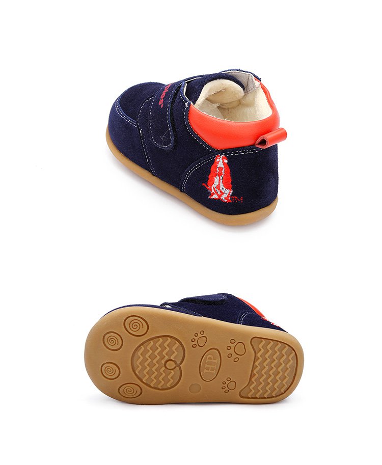 暇步士 男女宝宝保暖舒适简约时装鞋(125-145)