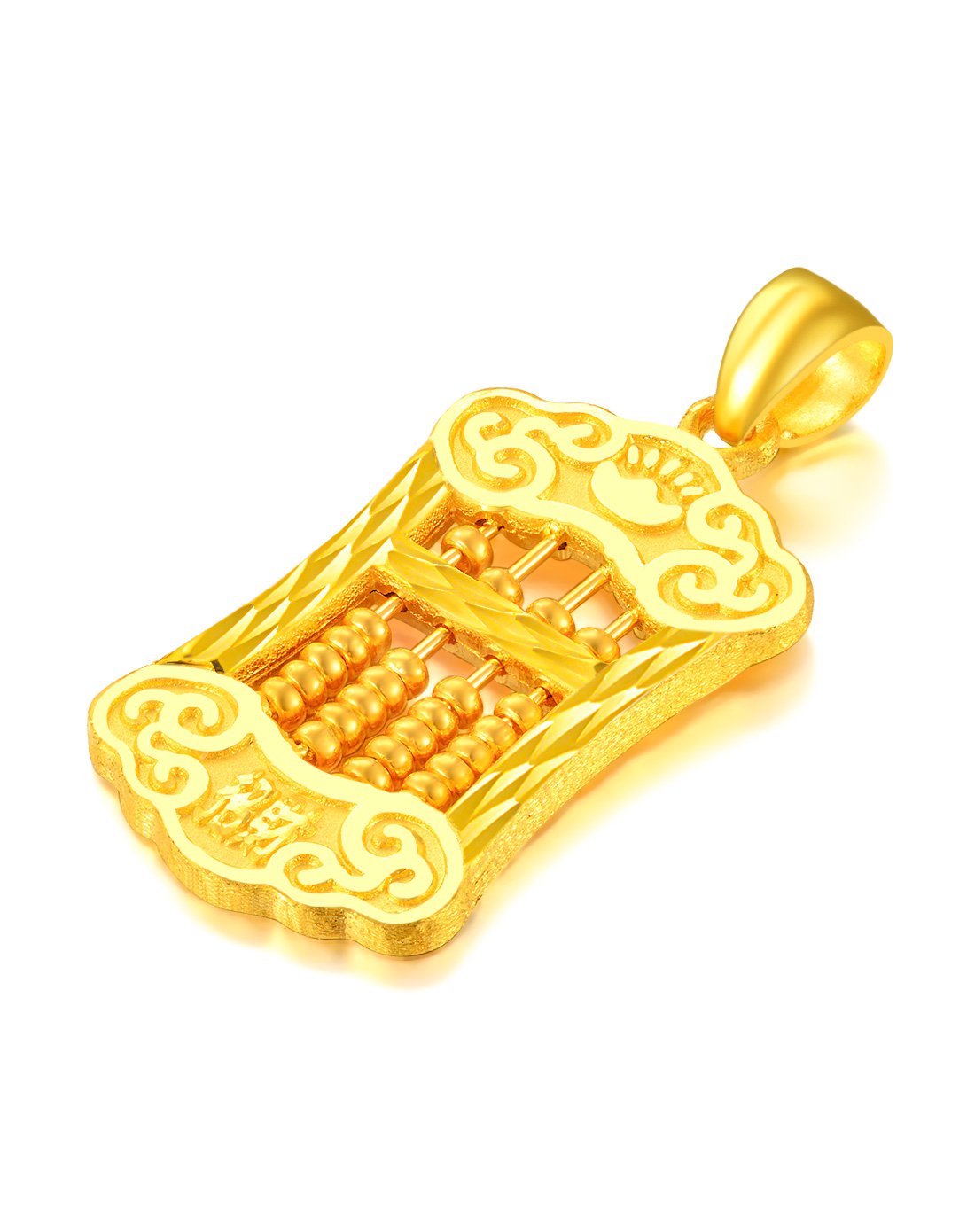 萃华 足金吊坠金算盘(计价)不含项链