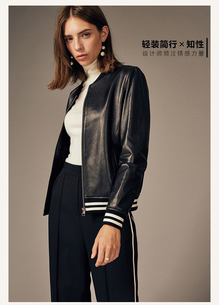 爱迪丹顿女装皮衣专场时尚休闲棒球领皮夹克字母拼接皮衣外套sp