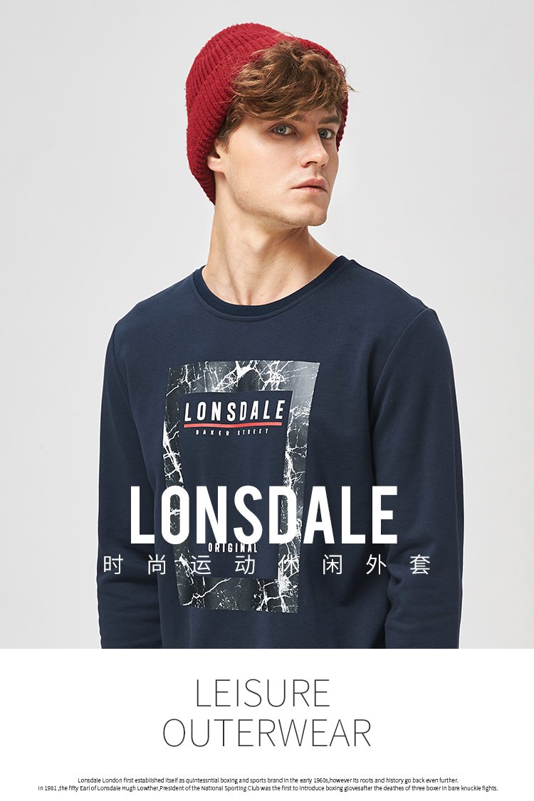 龙狮戴尔lonsdale特卖旗舰店贾乃亮同款 男款套头圆领卫衣 时尚百搭