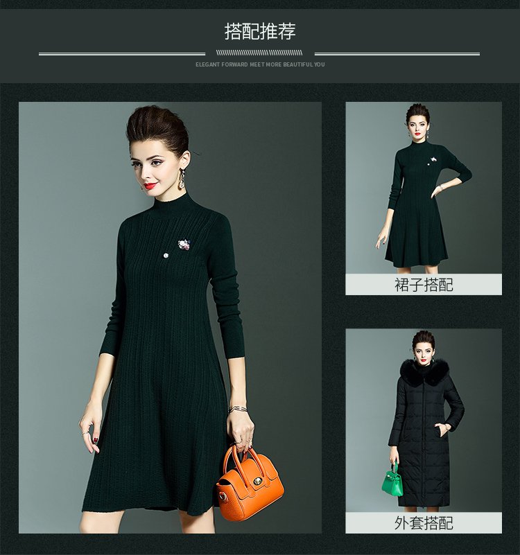 珂曼雅女装-秋装时髦合辑 等你嗨购 珂曼雅 冬装新品优雅时尚高腰a摆