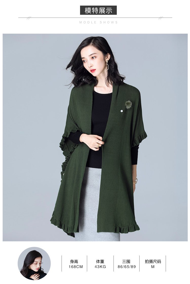 女款时尚休闲针织披肩外套