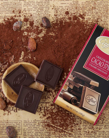 意大利caffarel口福莱巧克力专场口福莱 排装57%可可黑巧克力100g