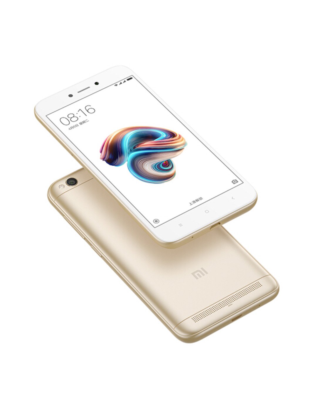 红米5a 2g 16g 全网通 双卡双待 基础套餐 5'' 高清护眼屏