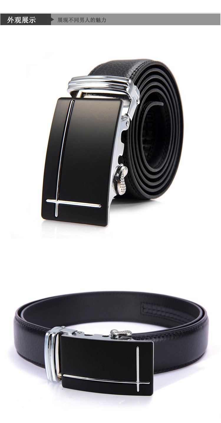 男士牛皮休闲自动扣皮带