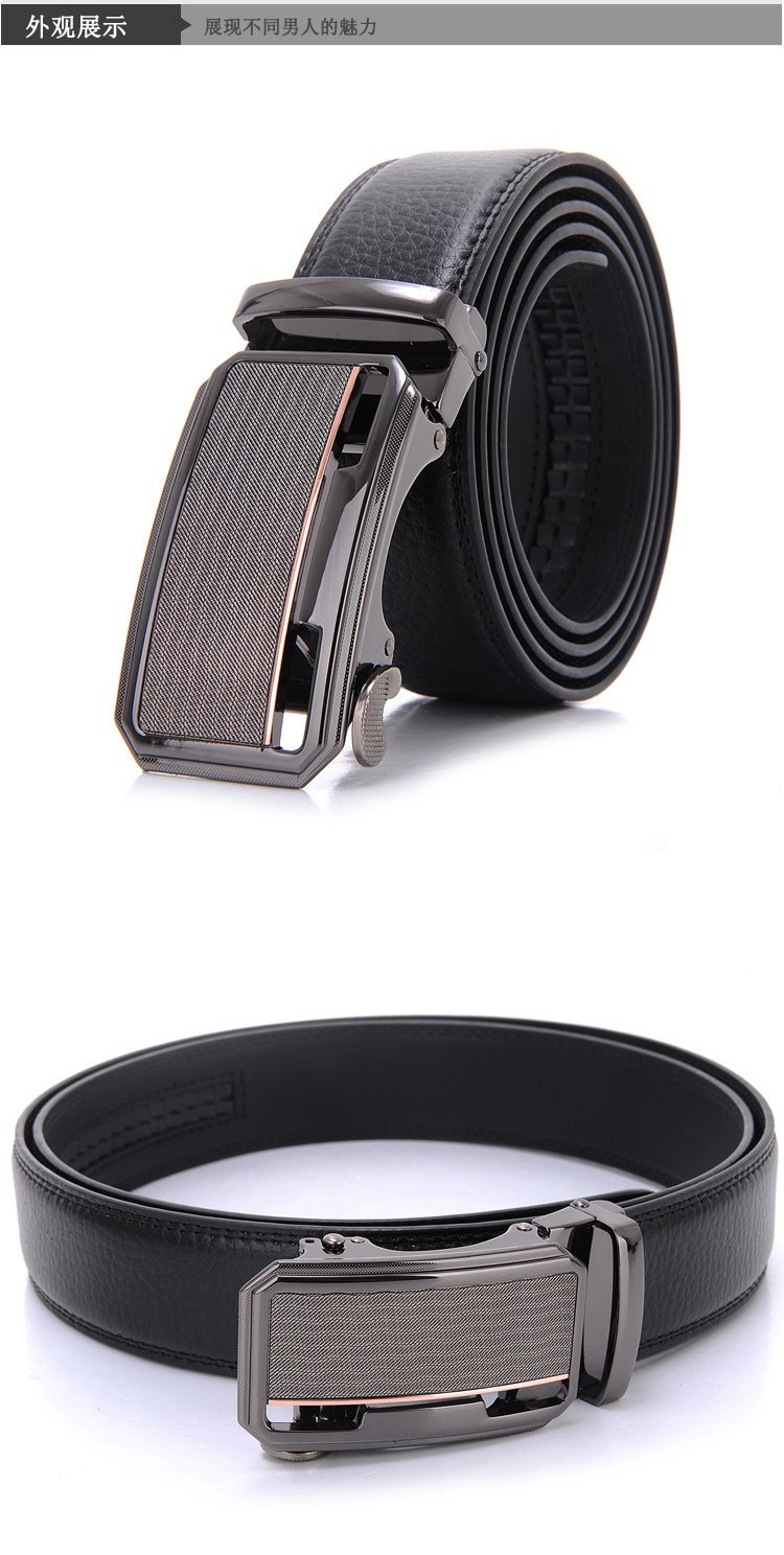 男士牛皮商务自动扣皮带