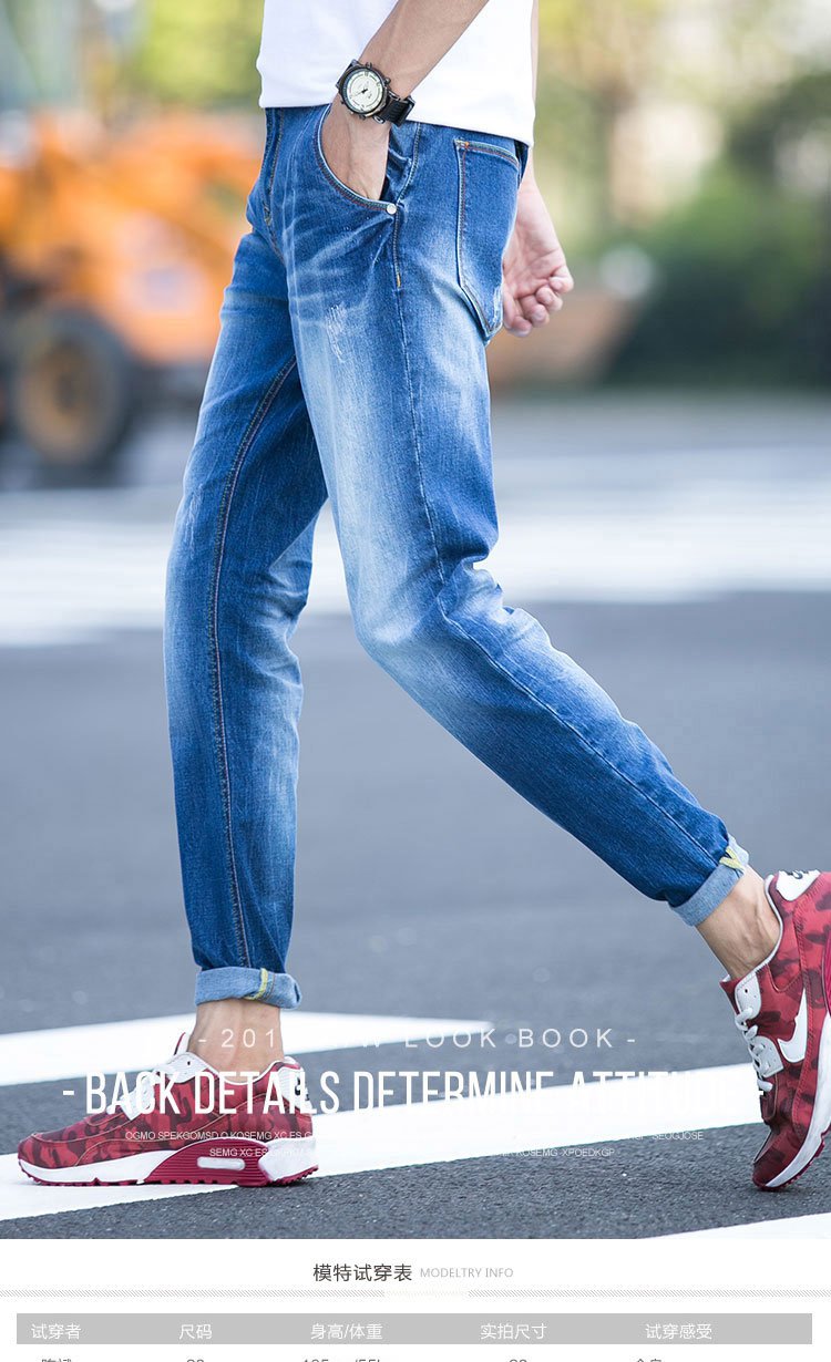 男款轻擦猫须马骝牛仔裤长裤