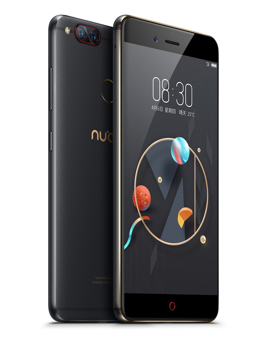 努比亚z17mini 6g 64g 全网通 畅玩套餐 4g手机 后双摄拍照手机 息屏