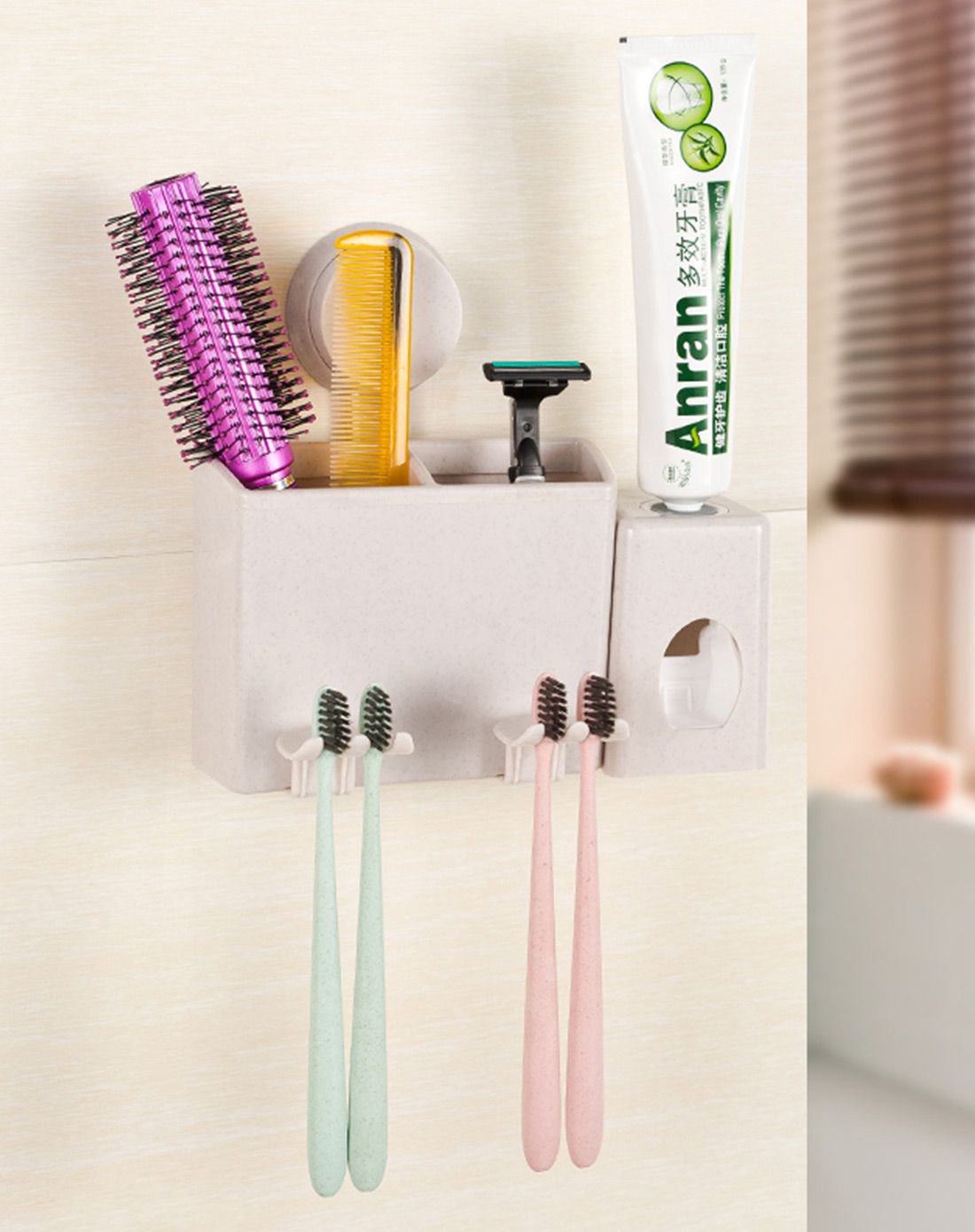 小麦系列吸壁式牙刷架套装