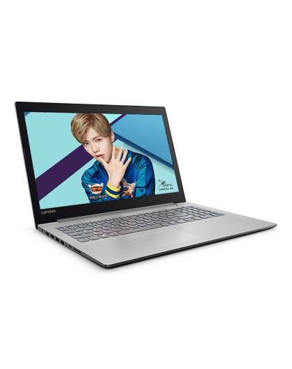 联想小新潮5000 酷睿7代i5电竞娱乐 9件套银游戏本