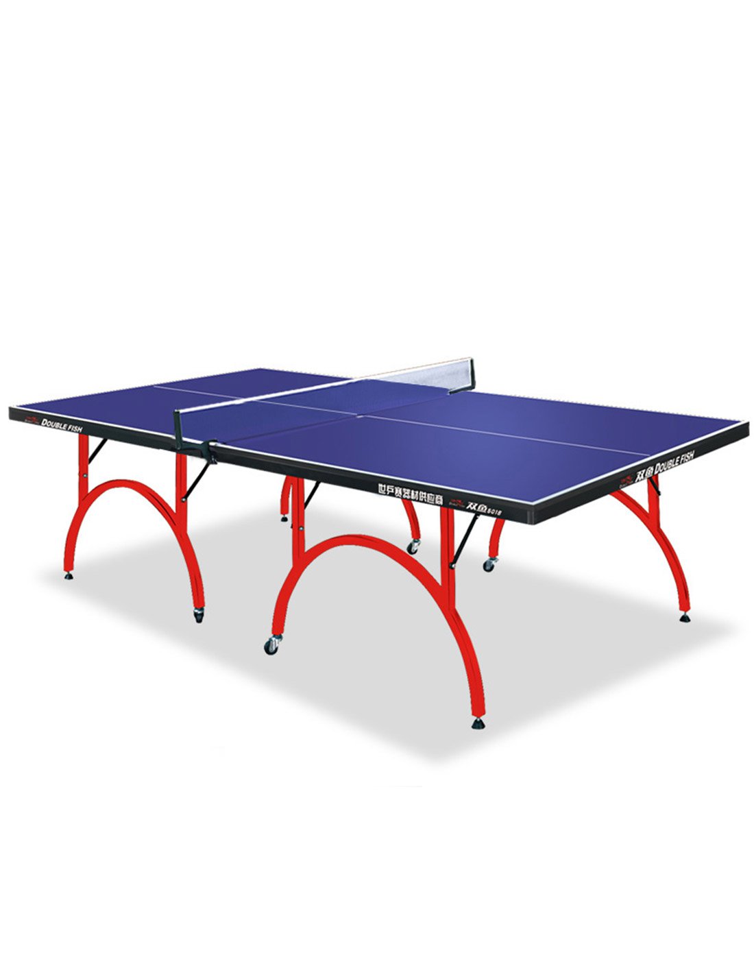 双鱼乒乓球桌 家用标准可折叠式乒乓球台 室内彩虹型脚架 5018r