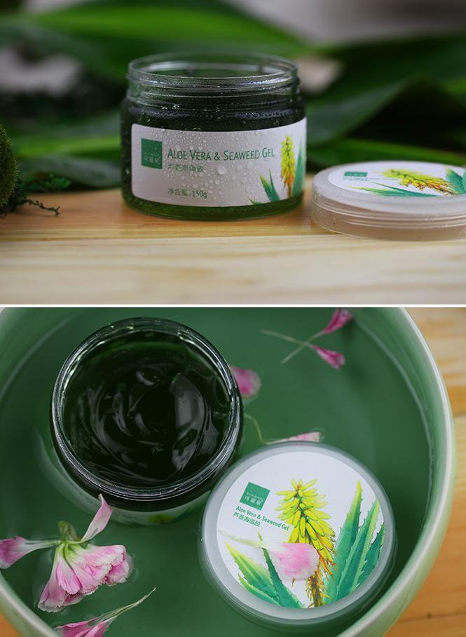 【晒后修护 舒缓滋养】可滋泉 芦荟海藻胶 150g 保湿芦荟胶