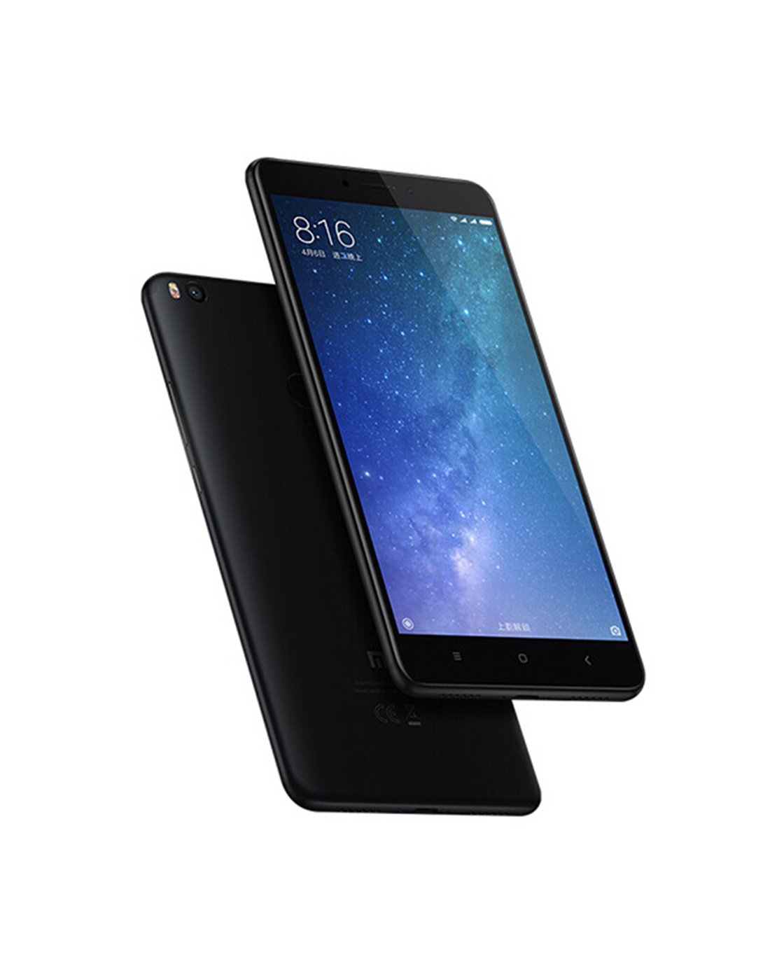 小米 小米max2 4gb 64gb 全网通 大屏手机/快充手机/拍照手机