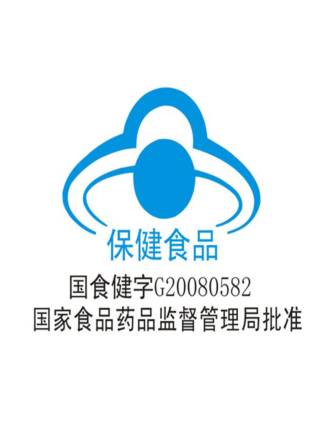 美澳健保健品专场蛋白质粉(增强免疫力)(新旧包装,随机发货)