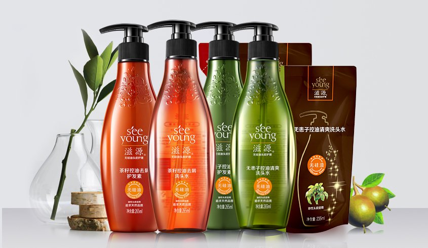 去屑 控油 剩余: 0 00 00 00 滋源 洗发水套装洗发水无硅油,护发素