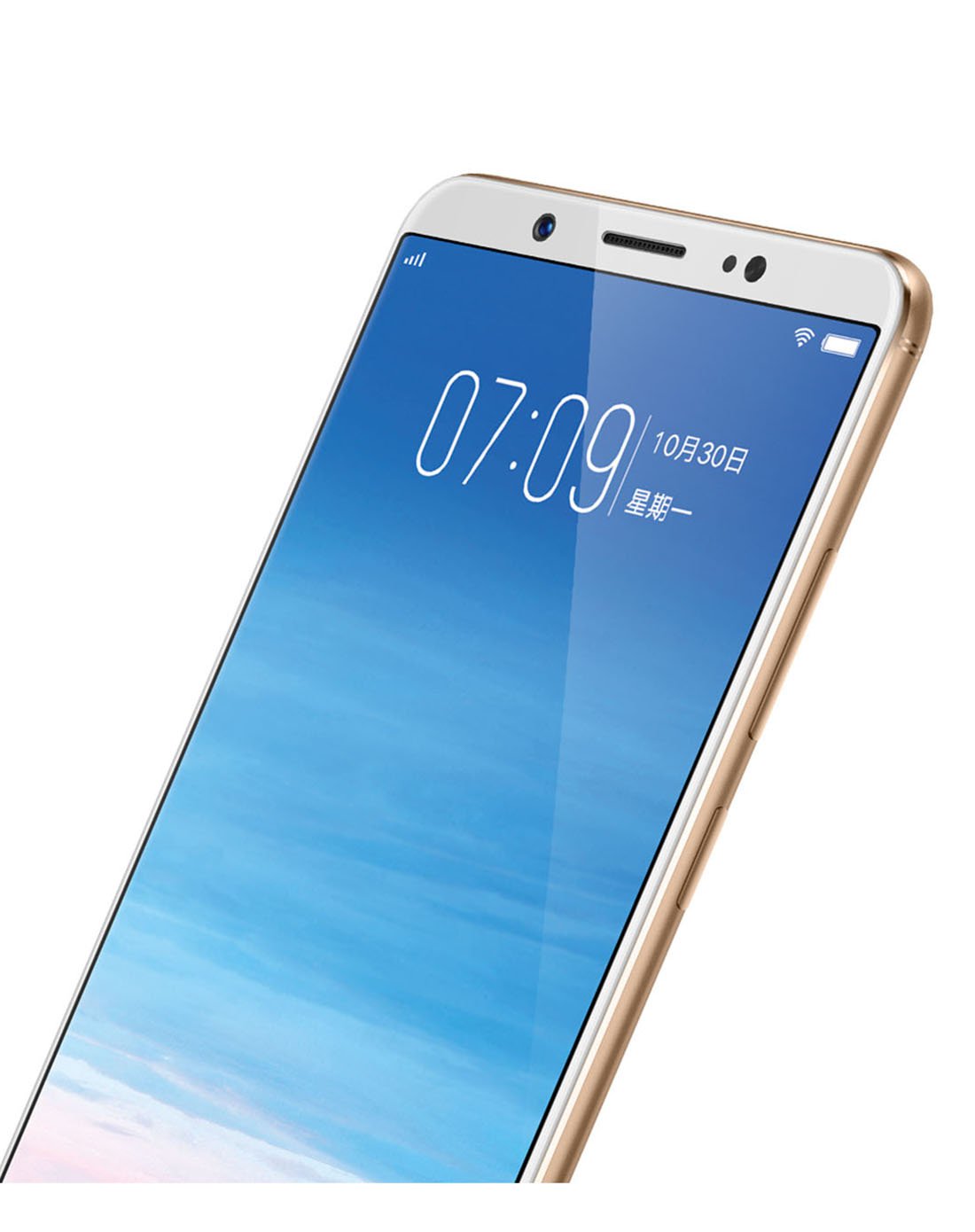vivo y75全网通 蓝牙耳机套餐 5.7英寸全面屏分期付款游戏拍照手机