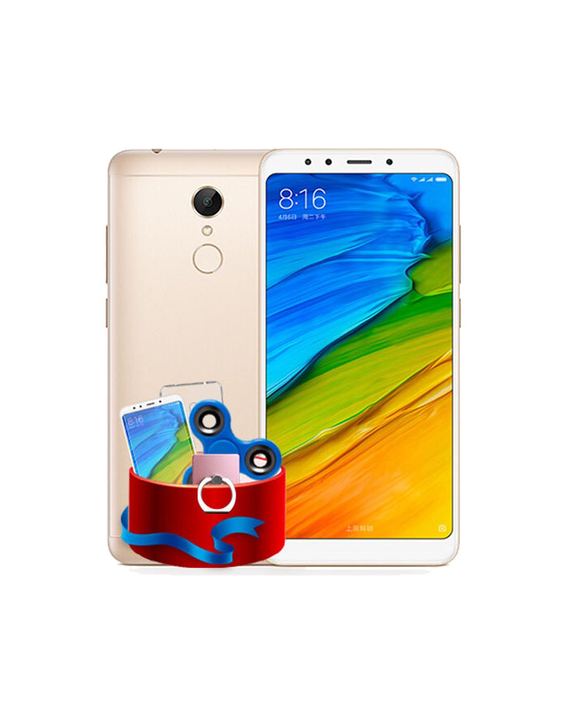 小米 红米5 2g 16g 全网通 畅玩套餐 5.