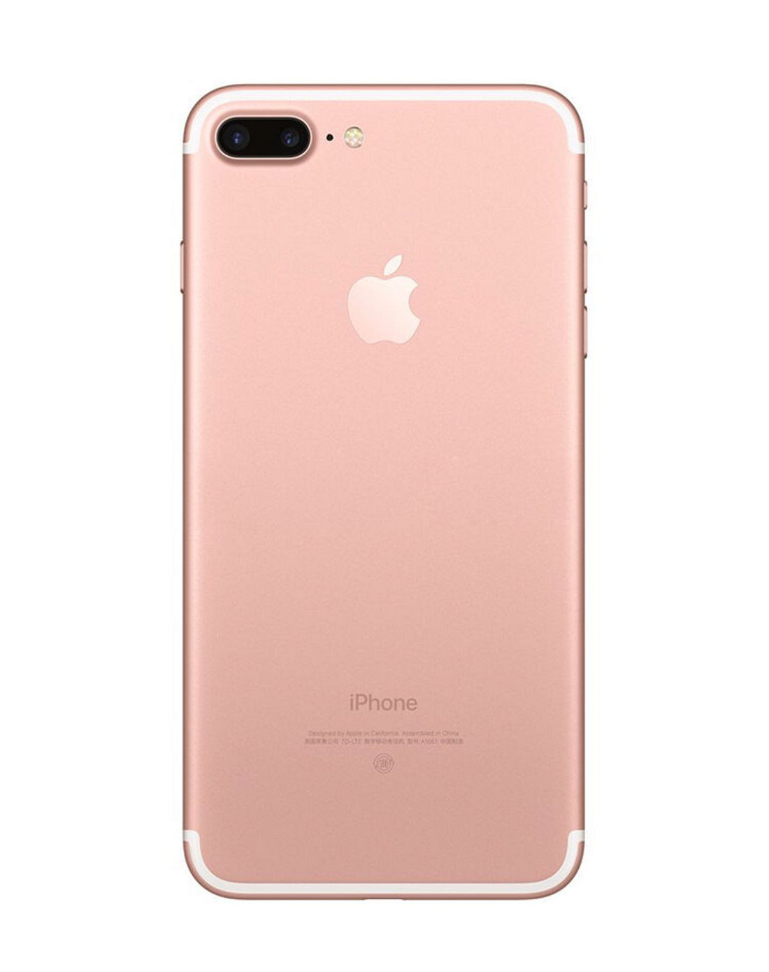苹果apple 2018年货节预付专场iphone 7 plus 128gb 全网通 手机