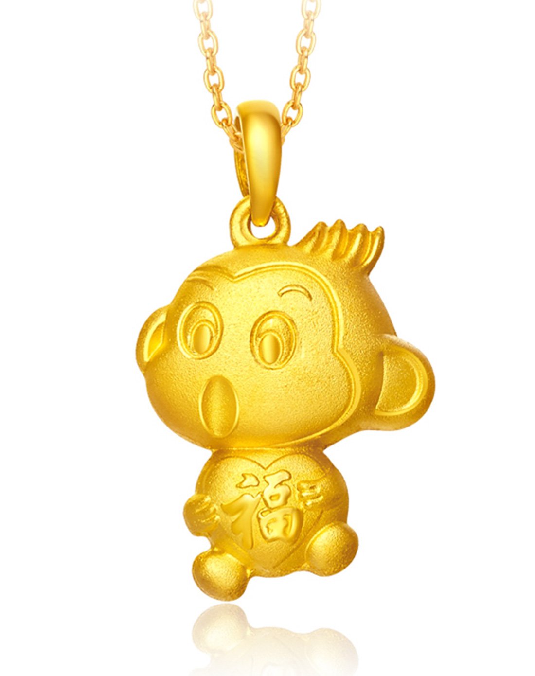 周大福 生肖福猴"猴赛雷"足金黄金吊坠