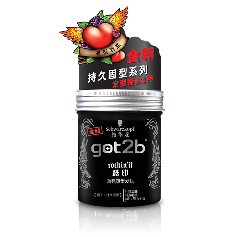 got2bӡǿͷ־ӯ㷢װ26Ԫȯ