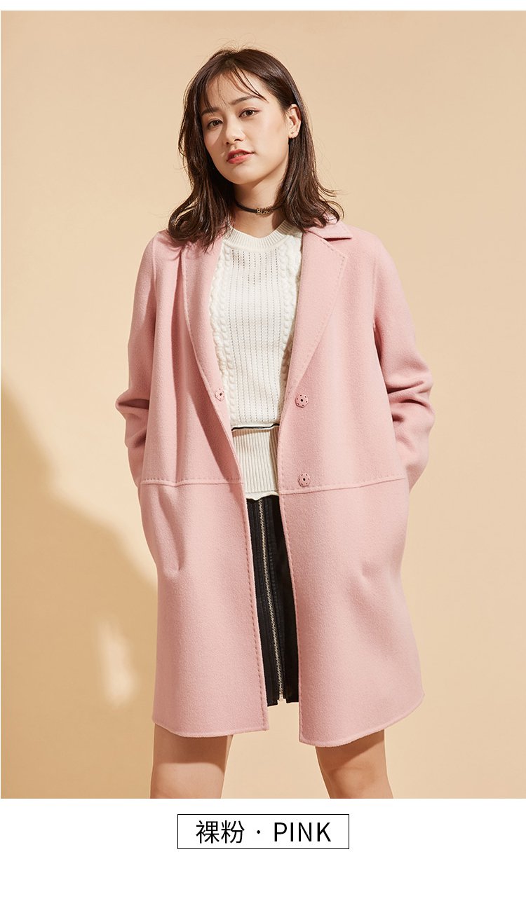 修身塑形暗扣设计双面羊毛呢大衣