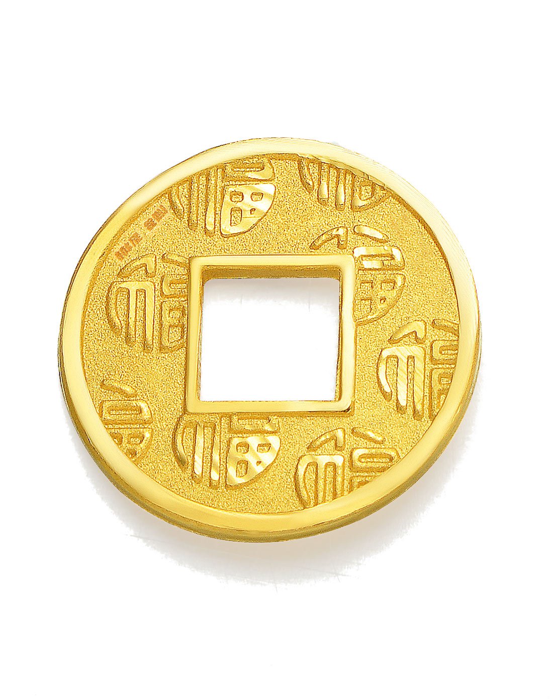 赛菲尔万足铜钱足金999.9黄金吊坠不含链/计价情人节送礼