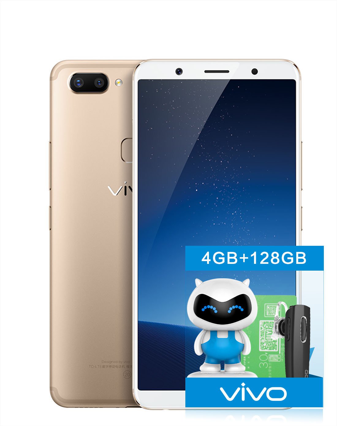 vivo x20手机参数图片