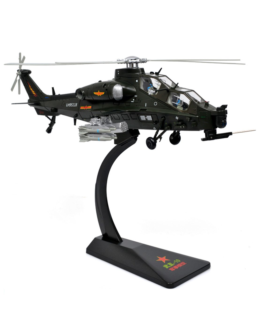 凯迪威1:48军事模型武直10飞机武装直升机合金仿真金属玩具礼品