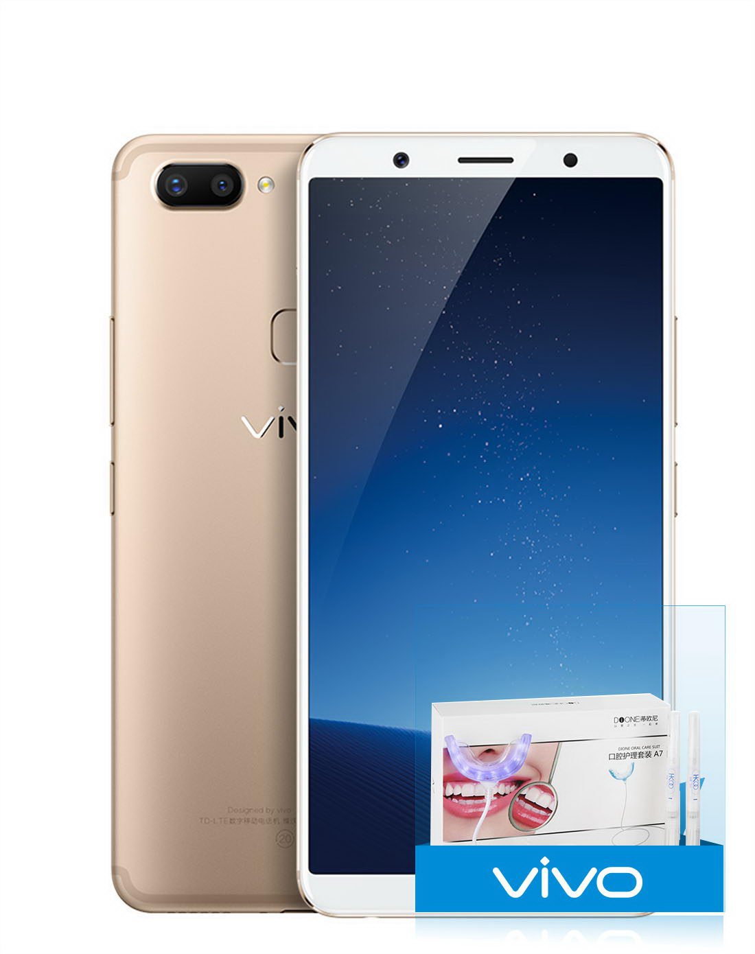 vivo x20 全面屏 美牙套餐 美颜双摄自拍游戏大屏手机