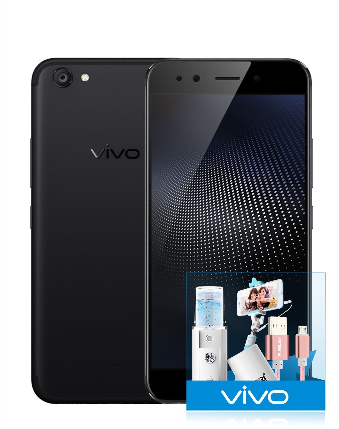 vivo x9splus全网通 补水套餐 美颜双摄柔光自拍大屏游戏拍照手机