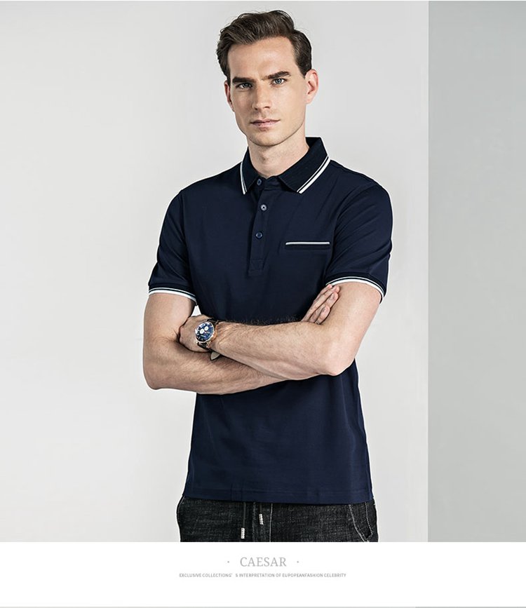 凯撒大帝caesar男装专场 水蓝色扁肌领撞色条短袖t恤