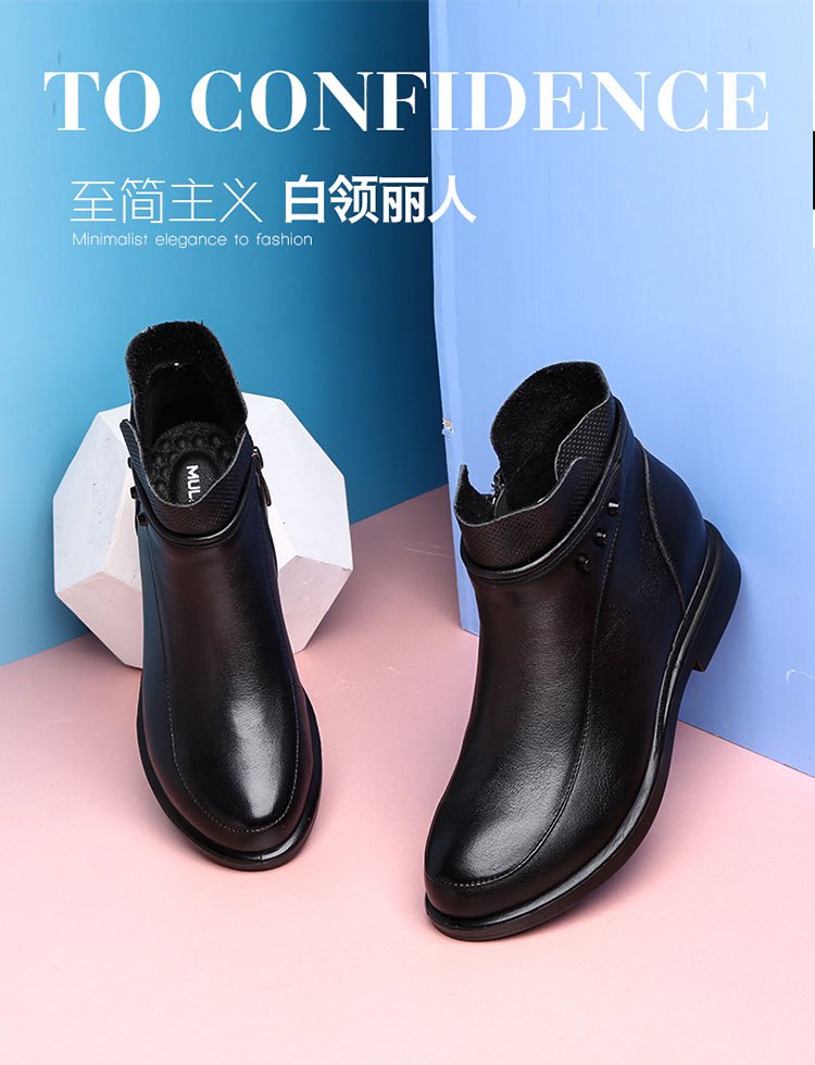 女士套脚复古休闲短靴 适用季节: 冬 里材质: 猪皮 包头: 圆头 款式