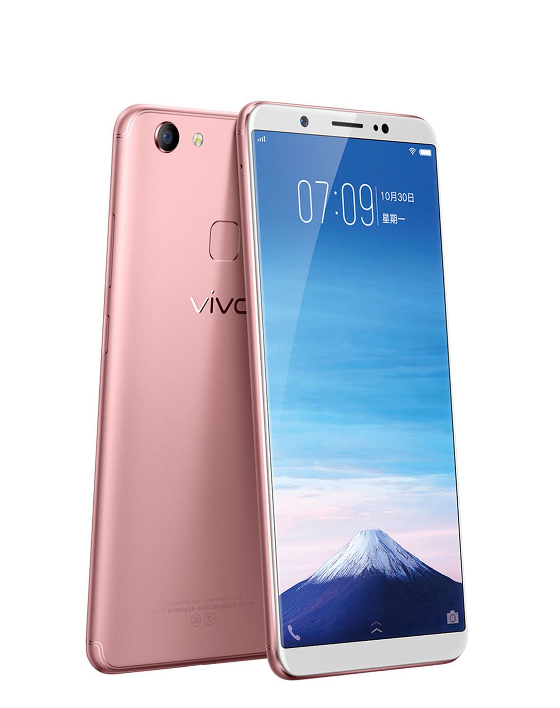 vivo手机专场vivo y75全网通 补水套餐 5.