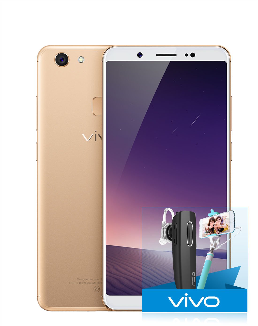 vivo y79全网通 q7蓝牙耳机套餐 办公商务美颜拍照大屏游戏手机