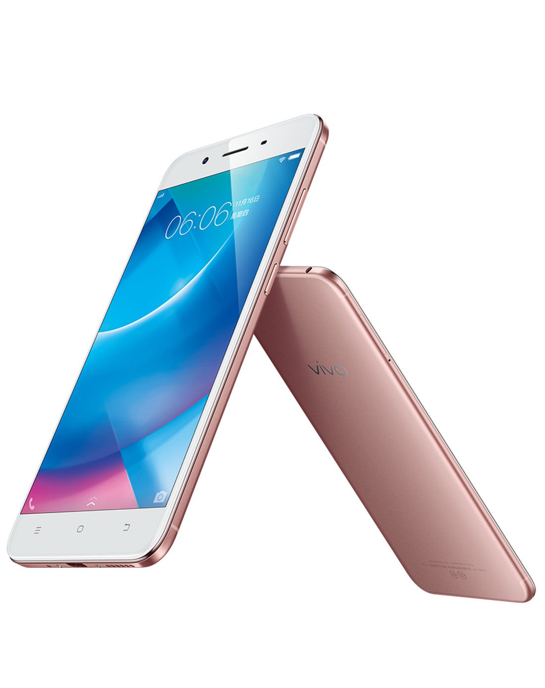 vivo y66i全网通 官方标配 大屏拍照美颜面部解锁游戏手机