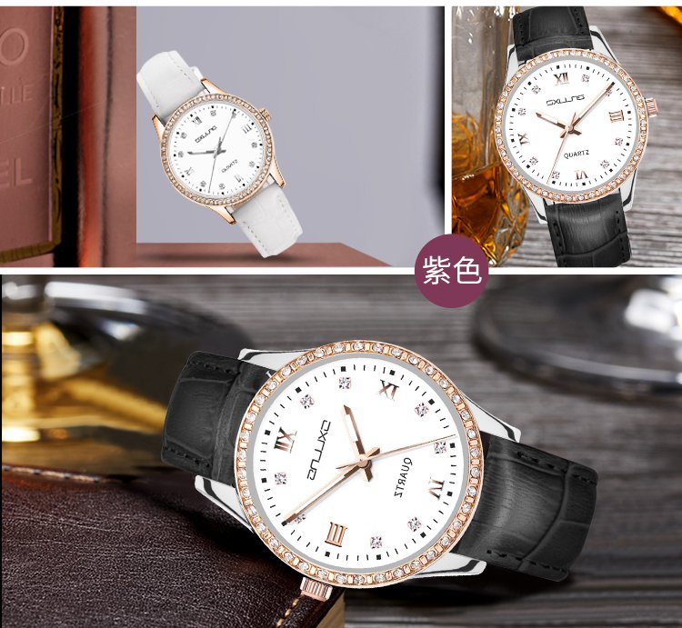 赛伦斯sxllns时尚韩版轻薄气质款时尚百搭金色镶钻女士手表8607jbs