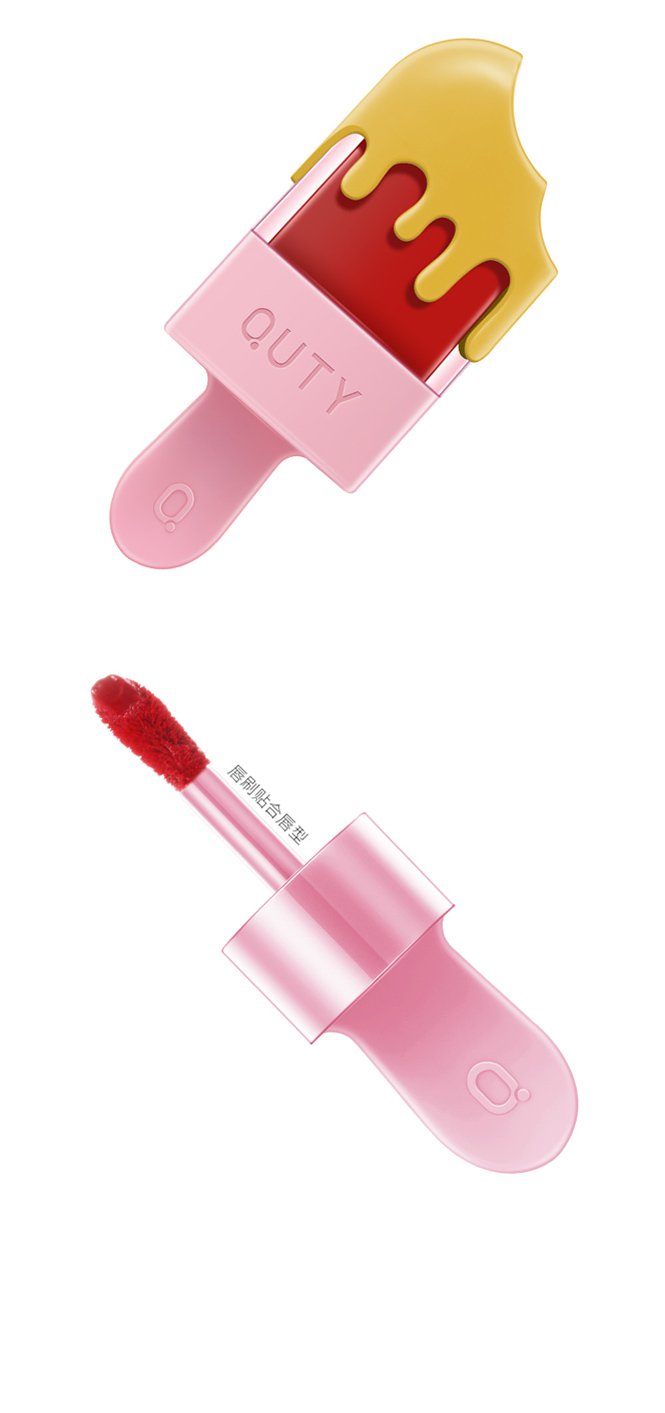 巧迪尚惠甜心时光唇釉4.6ml 滋润显色持久 唇膏口红唇釉