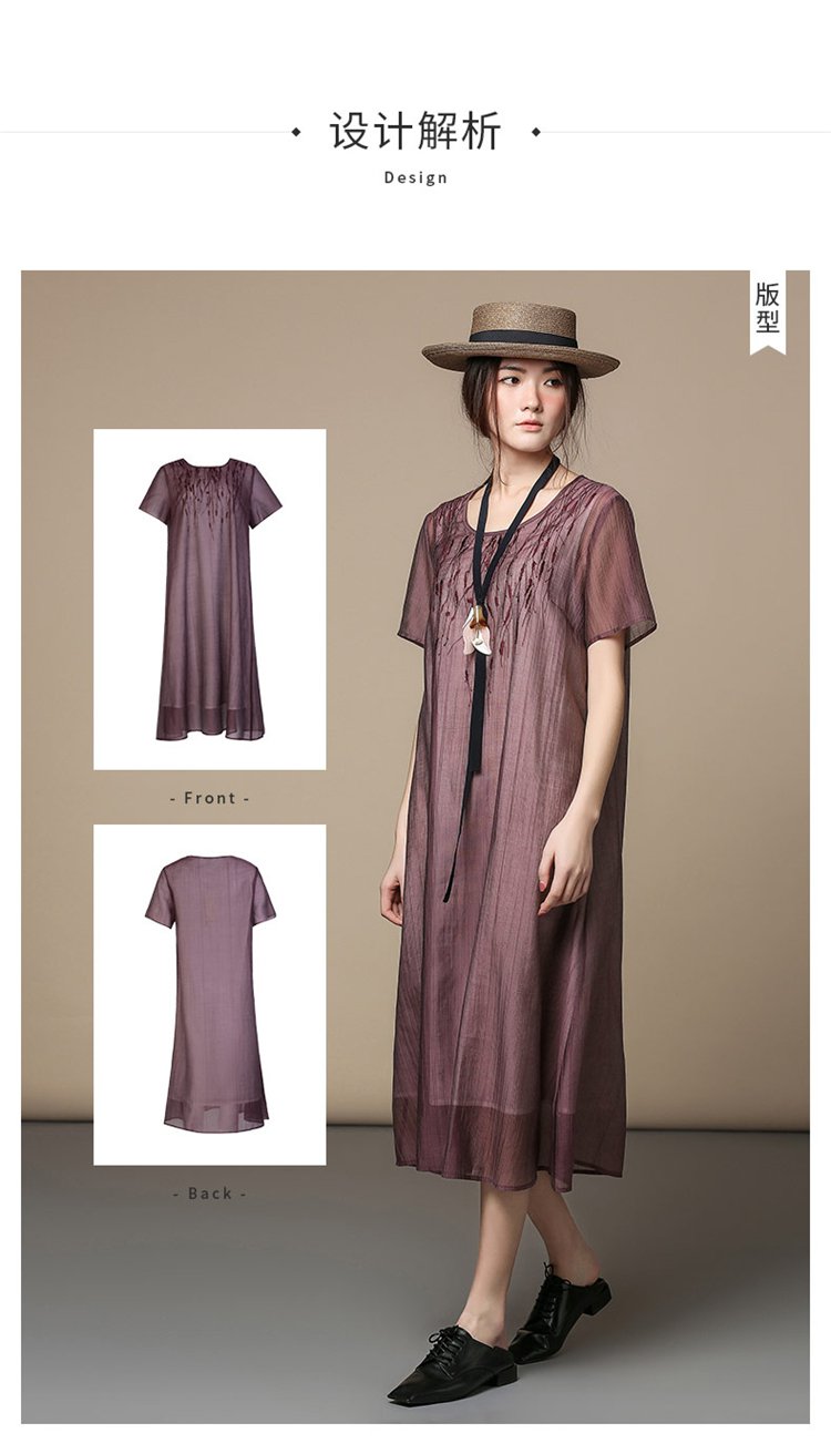 温馨提示:大牌携设计师品牌秋上新休闲女装圆领绣花双层短袖连衣裙d58