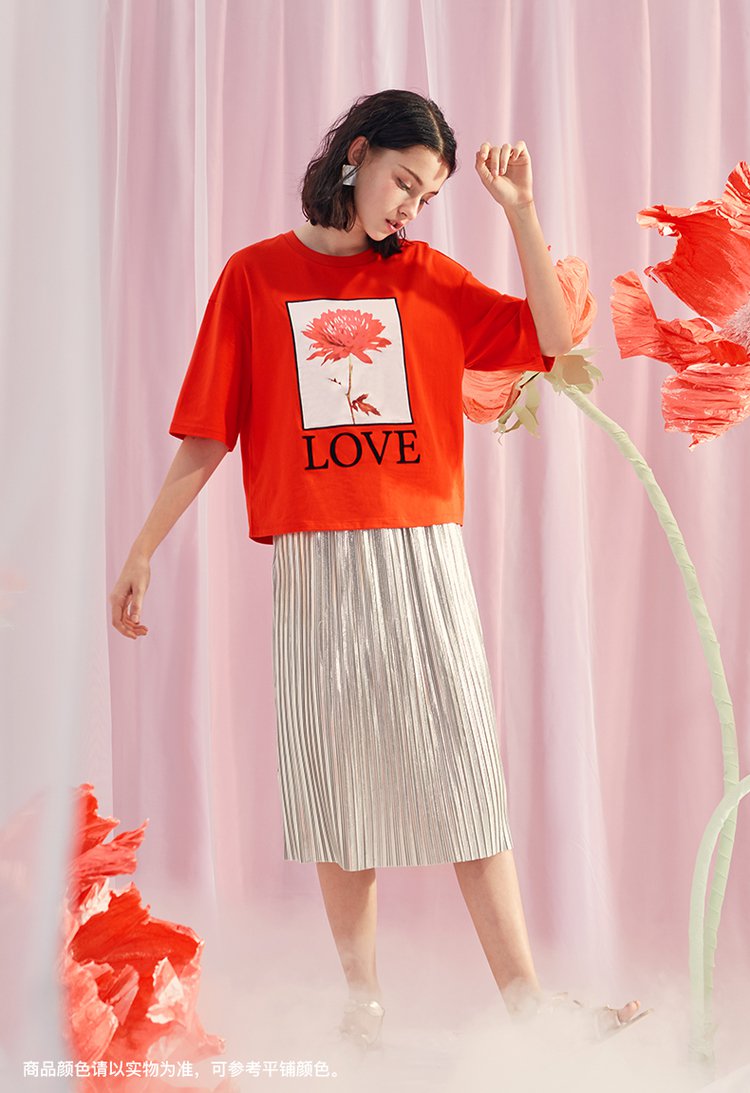 a21 2018春装新品 女款针织中腰百褶半截裙