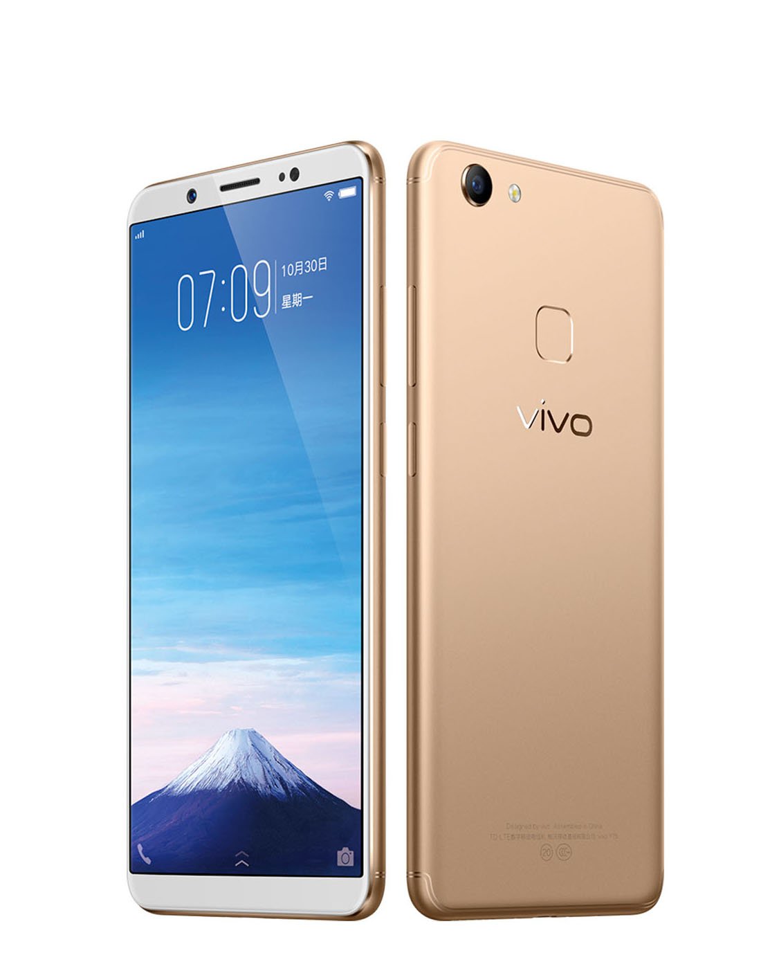 vivo y75全网通 补水套餐 5