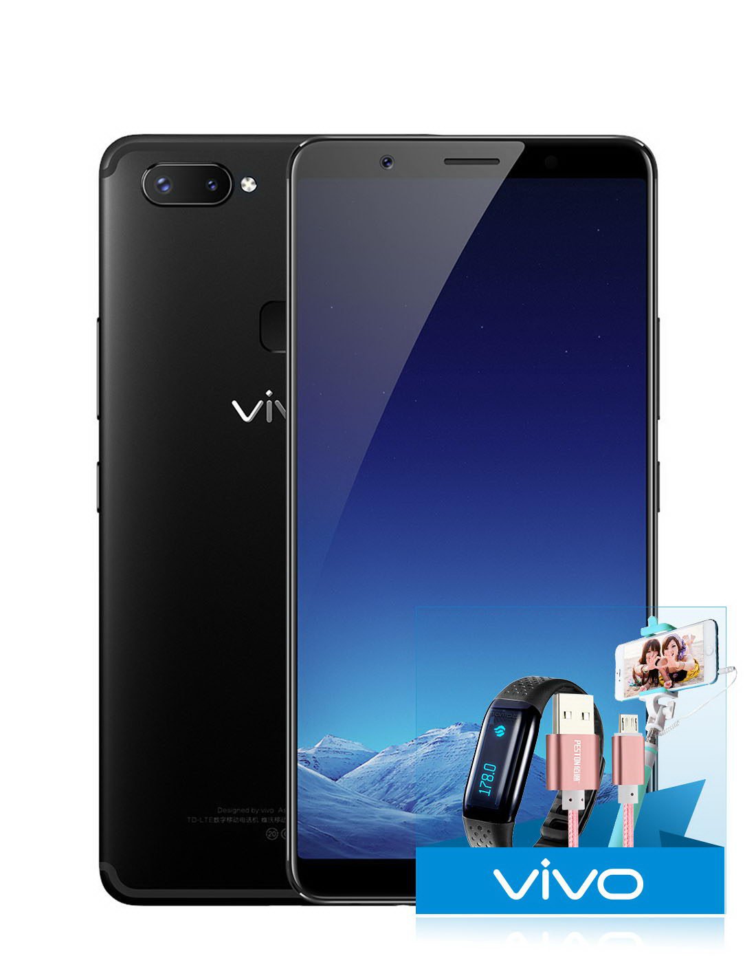 vivo手机专场vivo x20plus 手环套餐 全面屏 窄边框智能概念商务长续