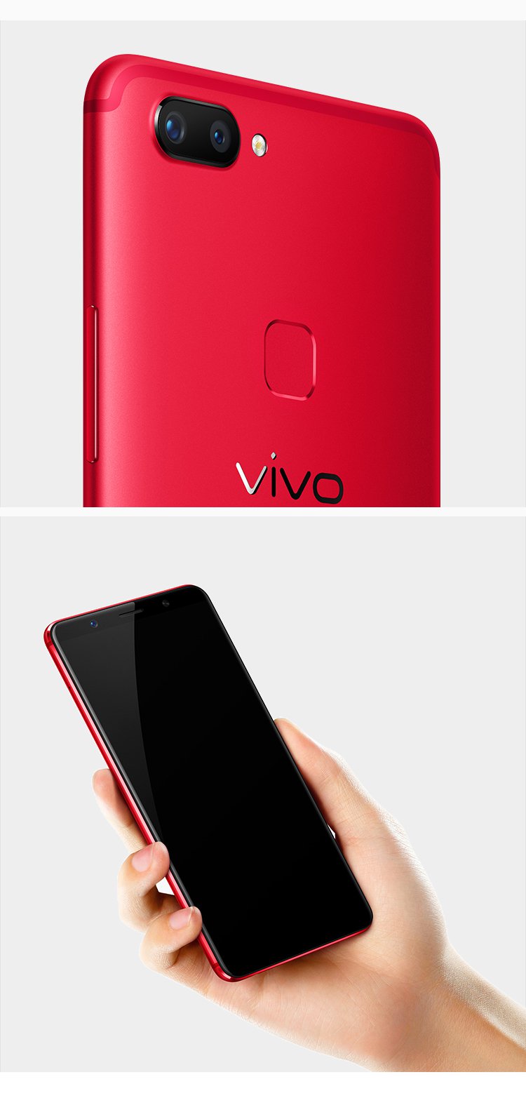 vivo x20手机参数图片